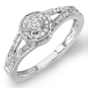 0.25 Carat (ctw) Sterling Silver Round Diamond Ladies Split Shank Halo Engagement Ring 1/4 CT