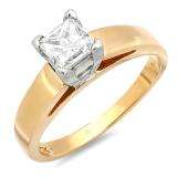 IGI Certified 0.97 Carat (ctw) 14k Yellow Gold Princess White Diamond Ladies Solitaire Engagement Ring