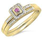 0.15 Carat (ctw) 18K Yellow Gold Round Pink Sapphire & White Diamond Ladies Halo Engagement Bridal Ring Set Matching Wedding Band