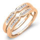 0.25 Carat (ctw) 10k Rose Gold Round Diamond Ladies Anniversary Wedding Band Guard Double Ring 1/4 CT